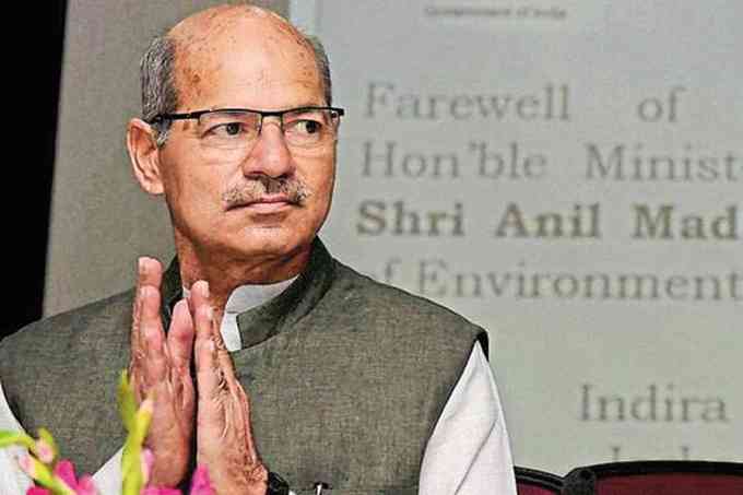 Anil Madhav Dave Images