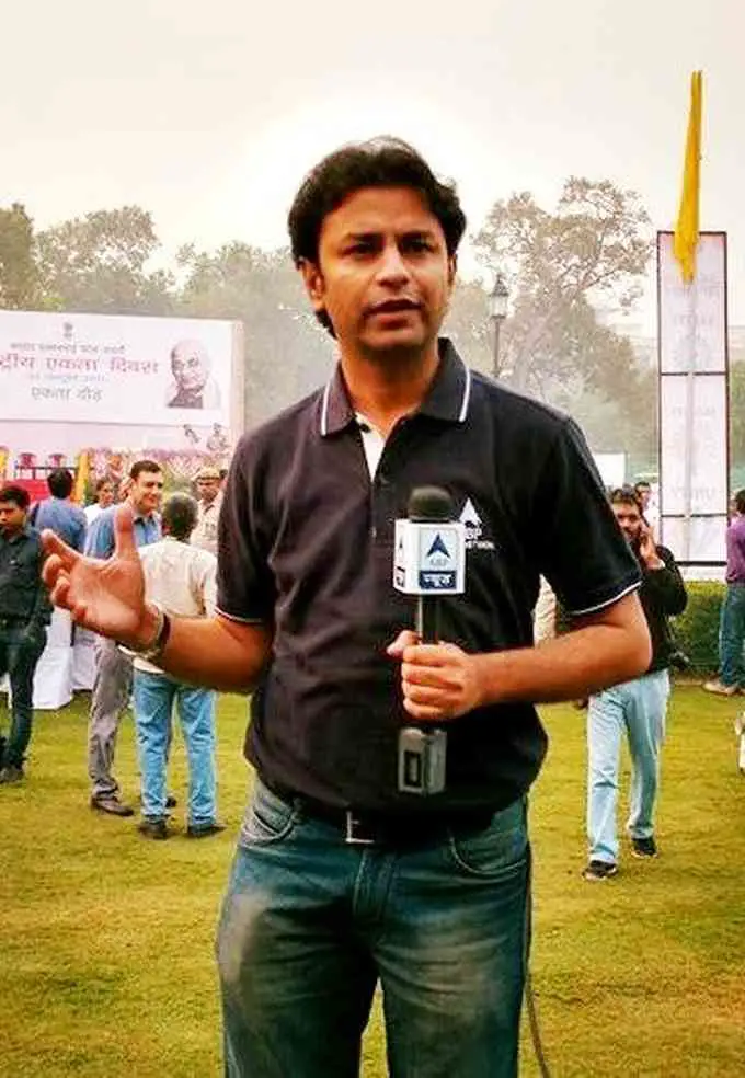 Ankit Gupta Pic