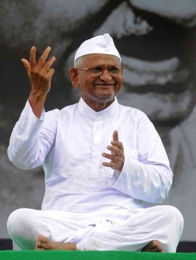Anna Hazare Image