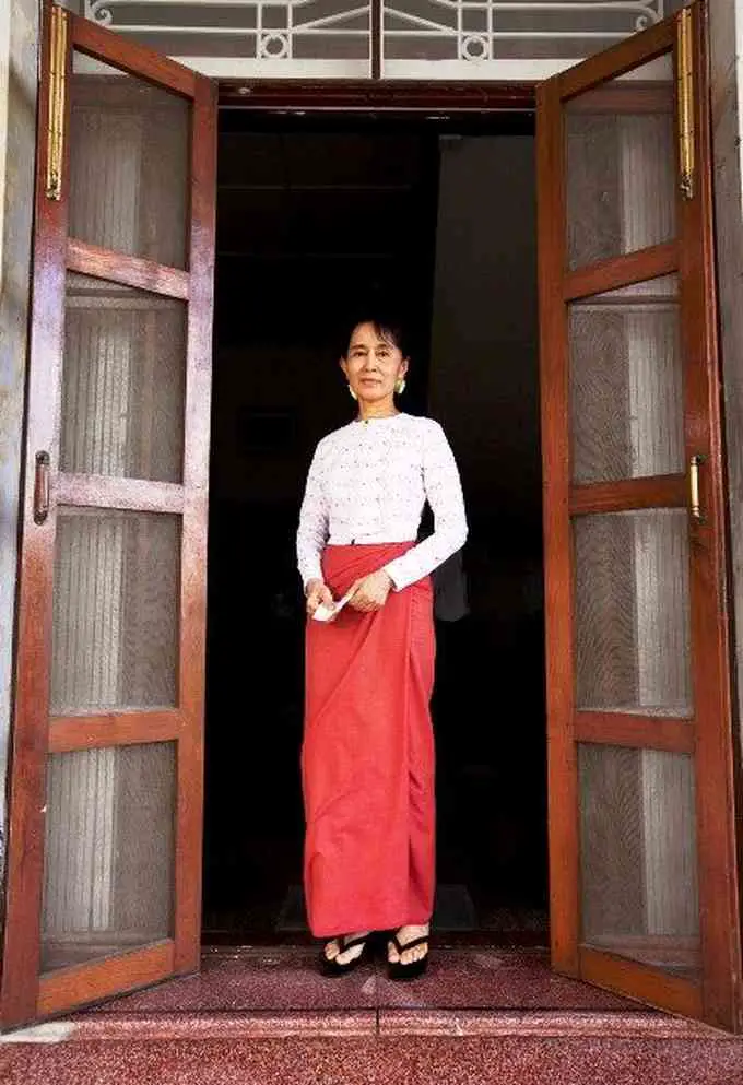 Aung San Suu Kyi Images