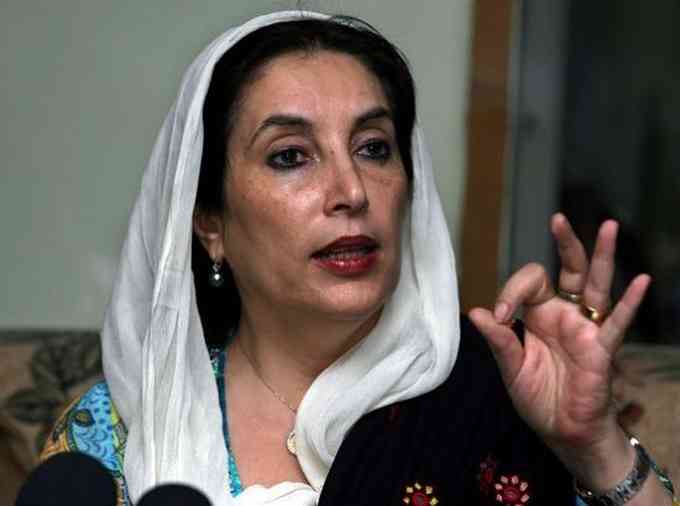 Benazir Bhutto Picture