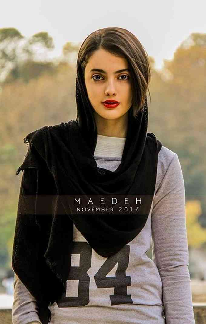 Maedeh Hojabri Image