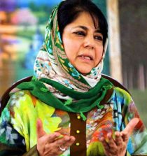 Mehbooba Mufti Images