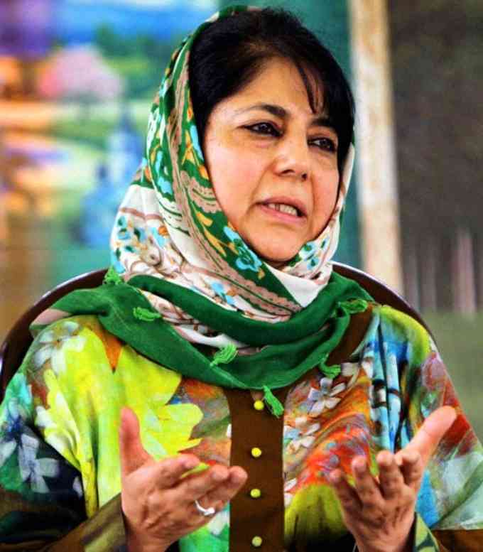 Mehbooba Mufti Images