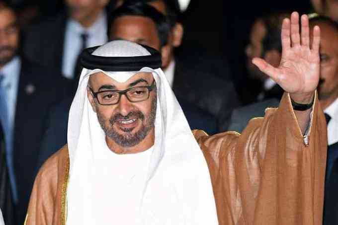Mohammed Bin Zayed Al Nahyan Pic