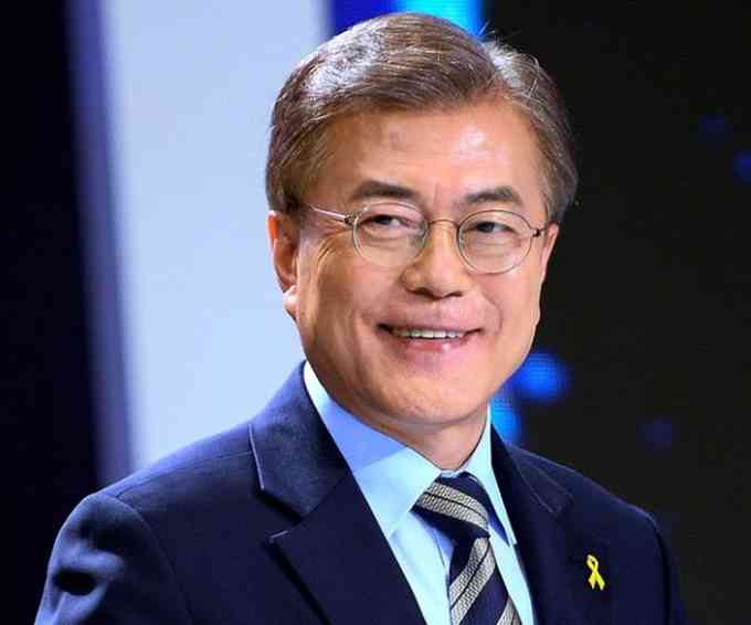 Moon Jae In Picture