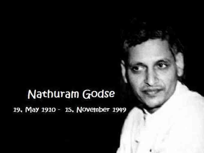 Nathuram Godse Images