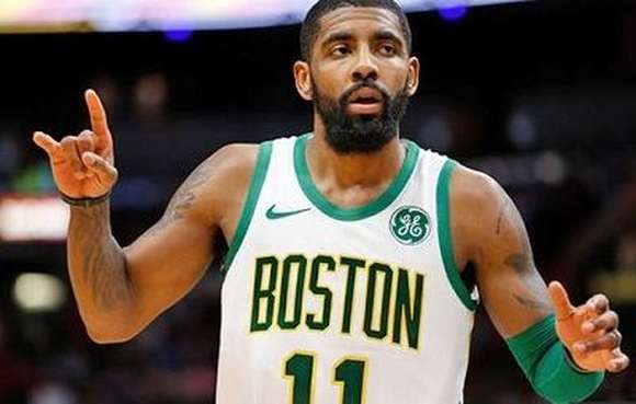 Kyrie Andrew Irving Picture