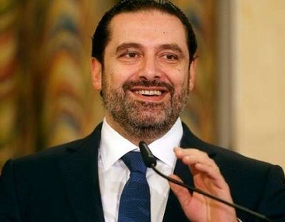 Saad El Din Rafik Al Hariri Image